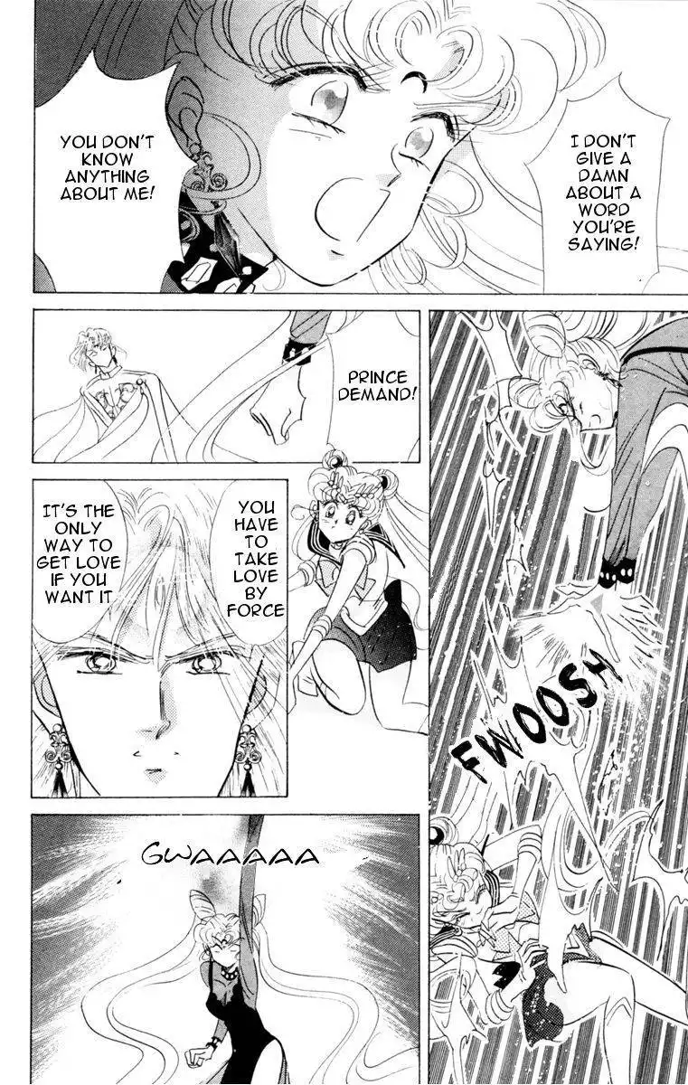 Sailor Moon Chapter 24 12